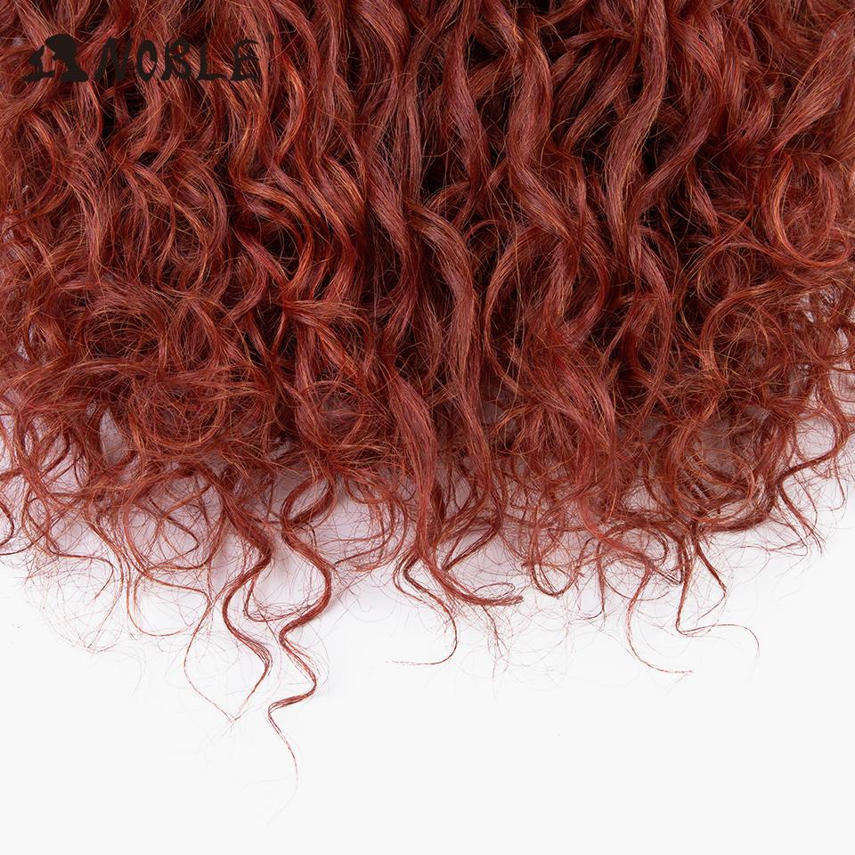 Noble Crochet Hair Soft Water Wave Twist Crochet Hair Synthetic Braid Hair Ombre Blonde Red 20"Deep Wave Braiding Hair Extension