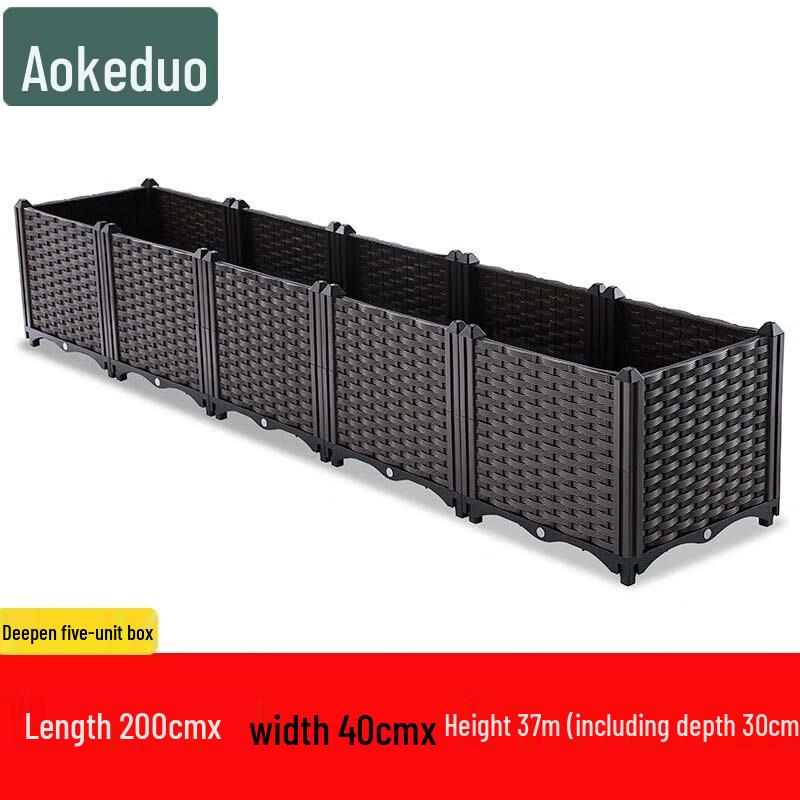 Aokedu Modular Planter Box