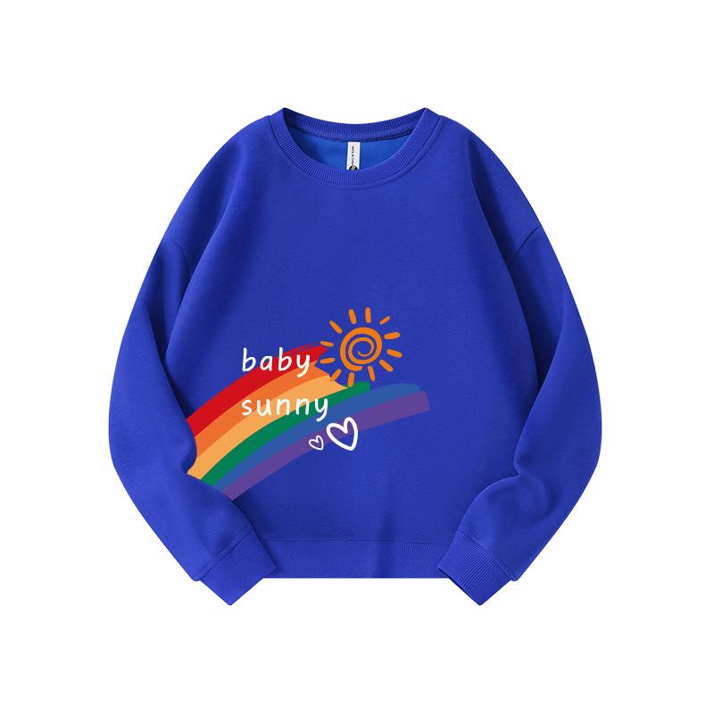 Trendy White Boys' Rainbow Print Long-Sleeve Hoodie - 2026 Autumn Primary School Uniform Collection