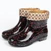 Fashion rain shoes women's trend short tube water shoes four seasons outside work shoes medium tube waterproof, nonslip and wearresistant rain boots