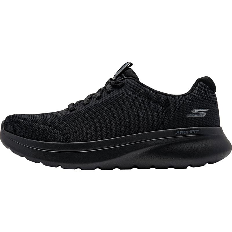 Skechers Men's Lightweight Breathable Cushioned Running Shoes