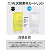JF-21-T Water Purification Cartridge Replacement, Set of 3, for JF-21 Water Purifiers, JF-20TK-SW, SF-T20, JF20TTO, and JF20TK. Compatible with all-in