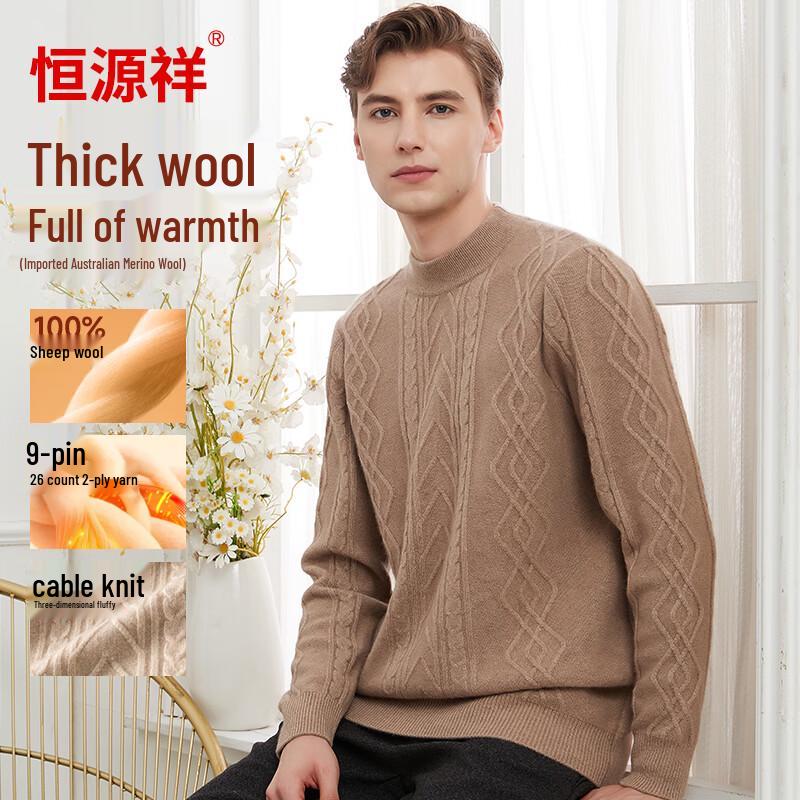 Hengyuanxiang Men s 100% Wool Round Neck Sweater L