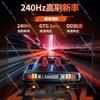 27-Inch 2K240HZ Fast IPS Gaming Display,High Refresh Rate 0.5ms Response Monitor,Smooth Gaming Visuals,Suitable for E-Sports