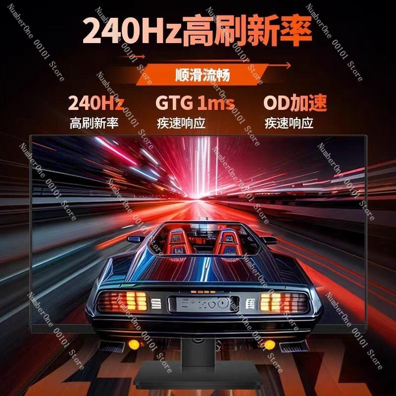 27-Inch 2K240HZ Fast IPS Gaming Display,High Refresh Rate 0.5ms Response Monitor,Smooth Gaming Visuals,Suitable for E-Sports