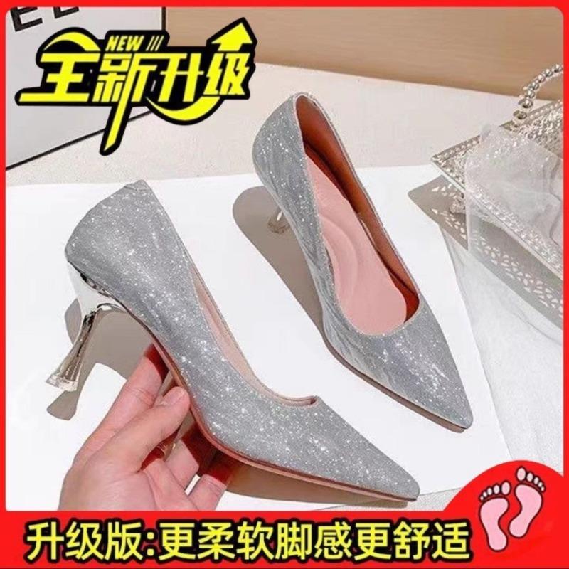 

Новые женские туфли на высоком каблуке, тонкий каблук, светлый цвет, универсальные, весенне-осенний темперамент, универсальная сказочная юбка, не утомляют, удобная женская обувь 34