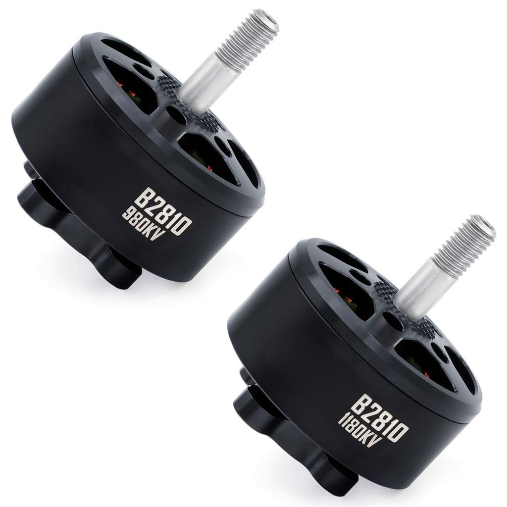 14 Pole Brushless Motor with M5 Shaft, 18AWG Silicone Wire 250mm for RC FPV Quadcopter