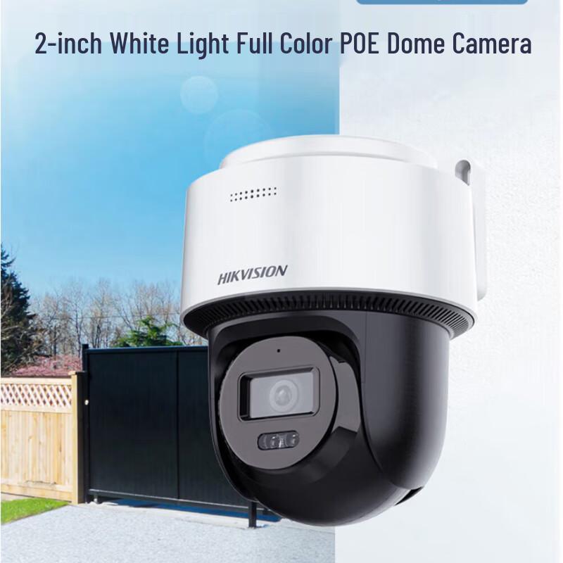 

Hikvision 4MP Dual-Light PoE PTZ Dome IP Camera CN plug (adapter included)