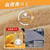 Rechargeable Hot Water Bottle with Heat Storage Function Keeps Warm for Overheat Fast Cold Weather Animal Fluffy No Hot Water Heats and PSE Perfect