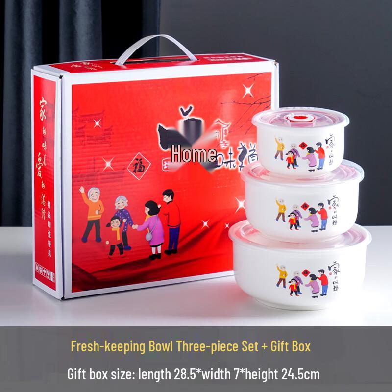 JIN MING LI Ceramic Fresh-keeping Bowl 3-Piece Gift Set