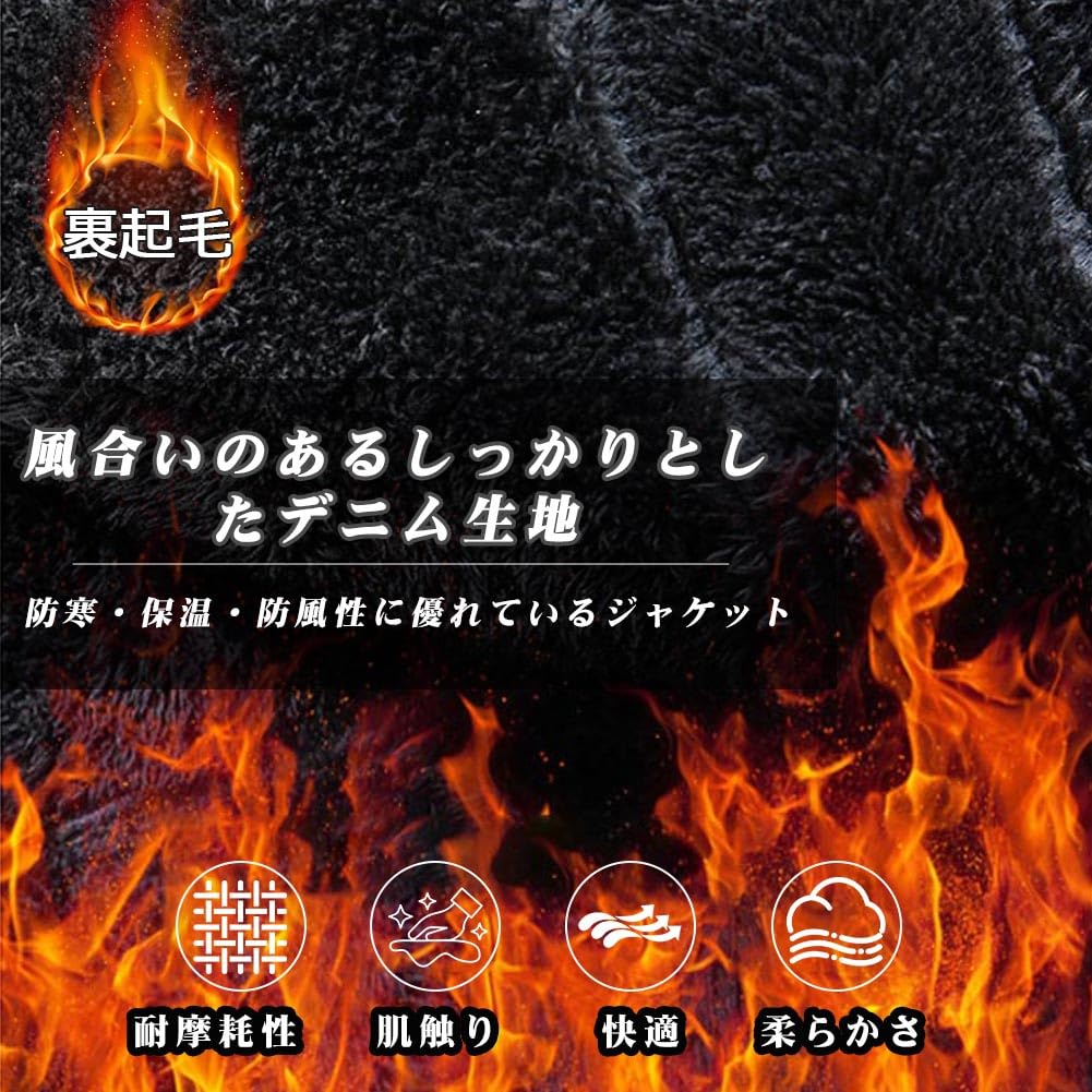 QJCLEAN Winter Denim Loose Plus Thick Denim Cold Weather Korean Street Dark Blue Men's Fleece-Lined Jacket, Hooded, Fit, Sizes, Black, Coat,