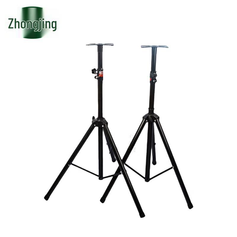 Zhongjing LED Digital Timer & Scoreboard with Tripod
