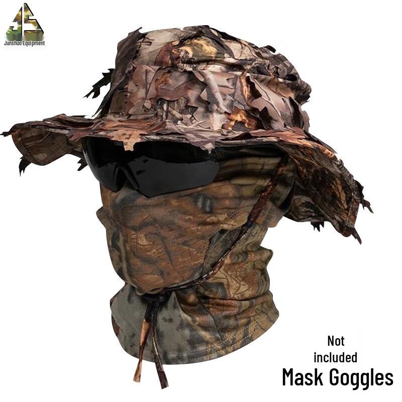 Tactical Outdoor Camouflage Sun Hat