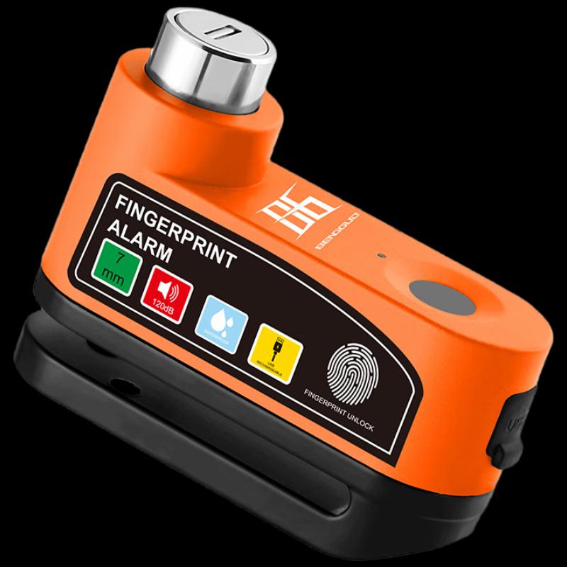 GEETHA Fingerprint Unlock Disc Brake Alarm Lock