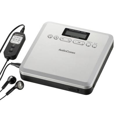 OHM Electric AudioComm Portable CD Player with MP3 Support, CDP-400N, 03-7240, Silver