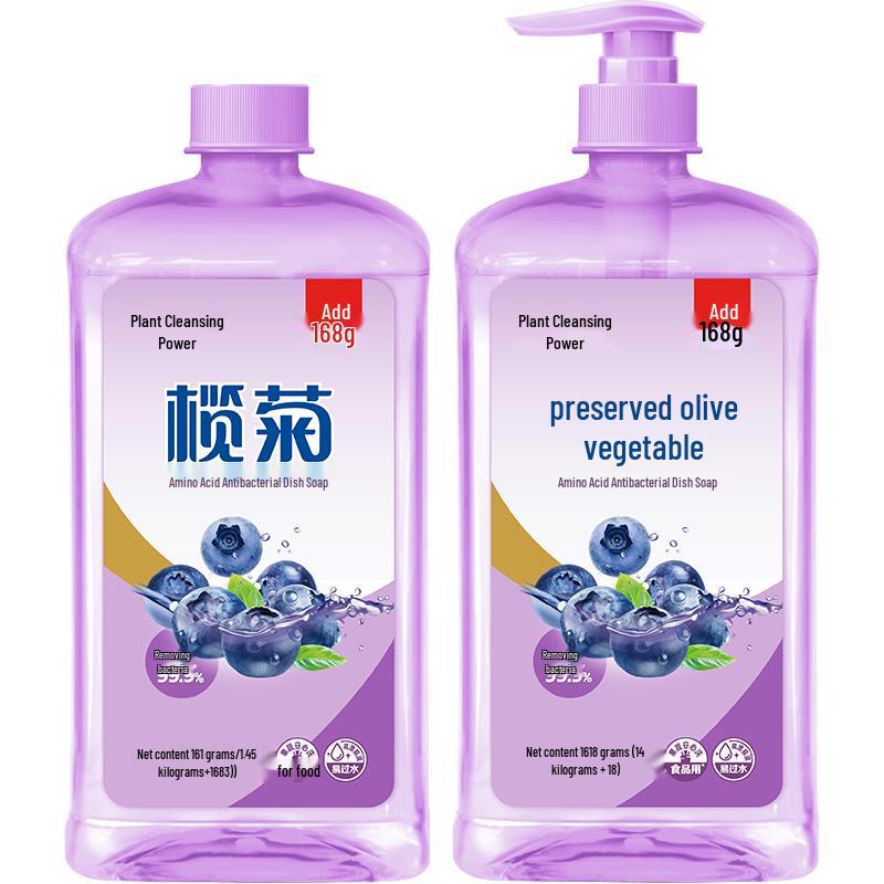 Lanjue Dishwashing Detergent