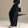 RAIN.CUN Women's Thin Ice Silk Wide-Leg Pants