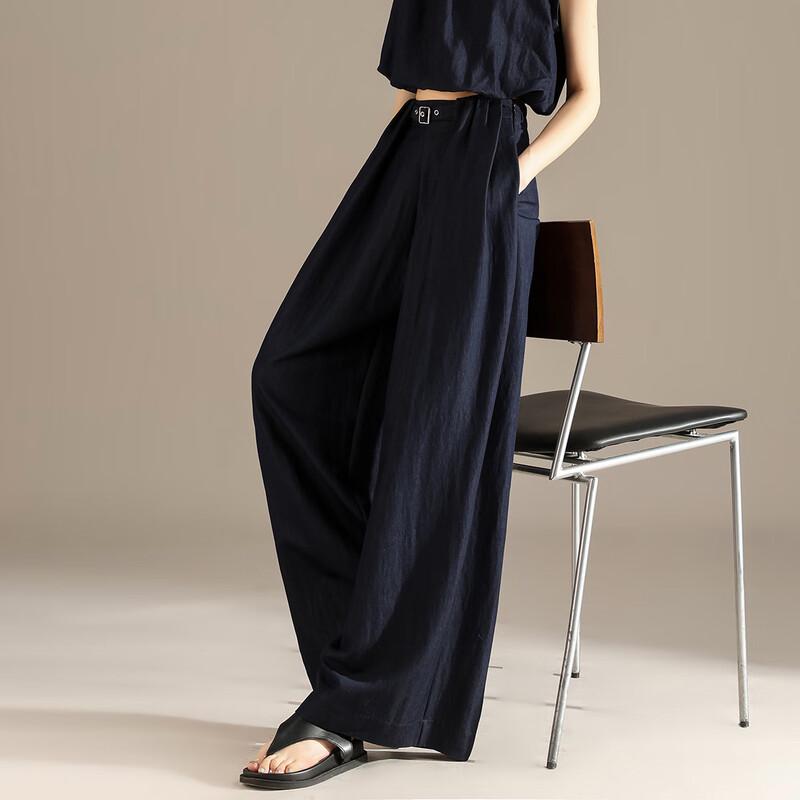 RAIN.CUN Women's Thin Ice Silk Wide-Leg Pants
