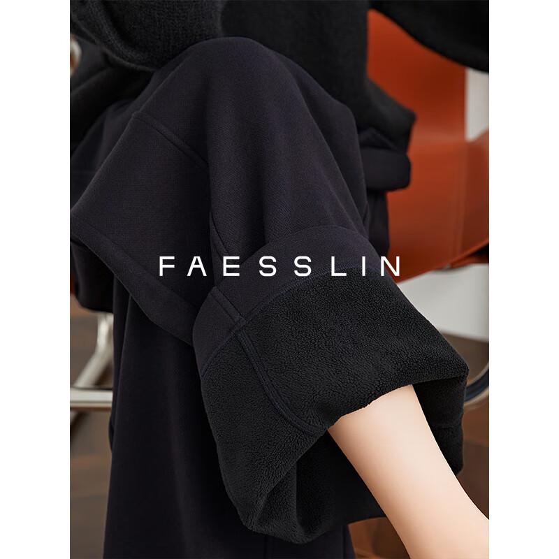 FAESSLIN Women's Tall Fleece-Lined Wool Blend Sweatpants