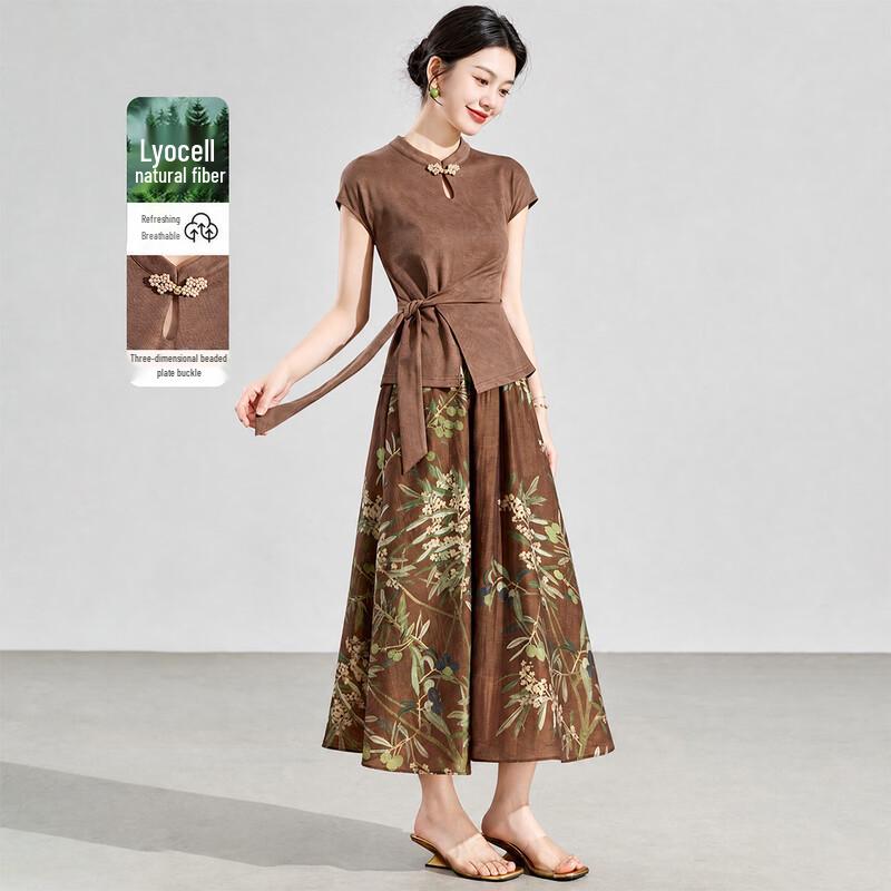 Melanie New Chinese Style Beaded Two-Piece Skirt Set XL верблюд