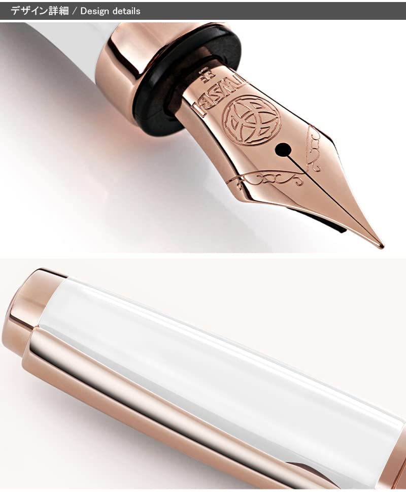 Twisbee Diamond 580 Fountain Pen, White Rose Gold GT, 1.1 Ink, TW100760