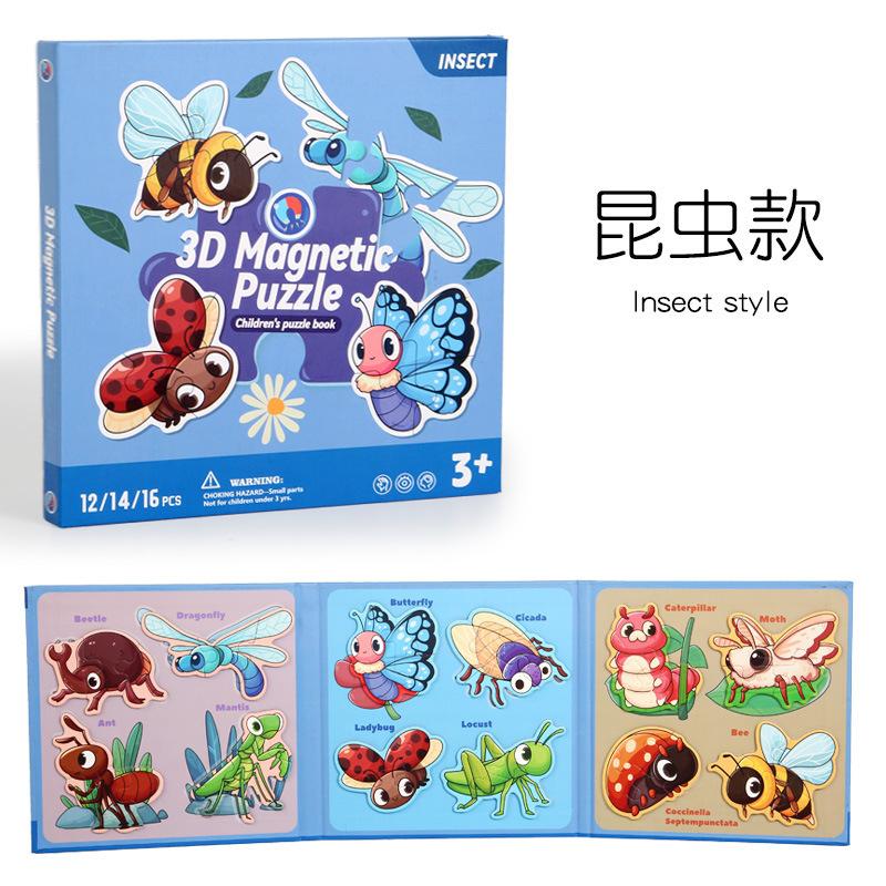 Dinosaur Jigsaw Games for Kids Montessori Magnetic Puzzle for Boys Educational Table Game Toys for Children Christmas Gifts