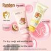 Runben Kids' Vitamin E Hand Cream - Moisturizing & Anti-Cracking Formula for Students