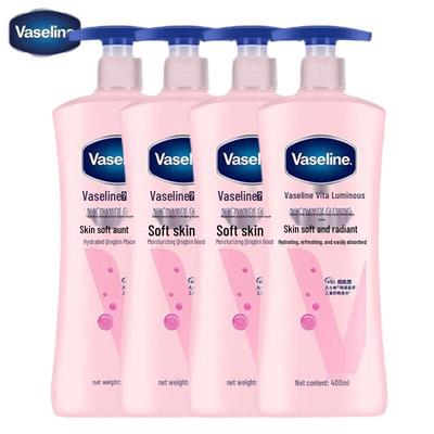 Vaseline Vita Brightening Body Lotion