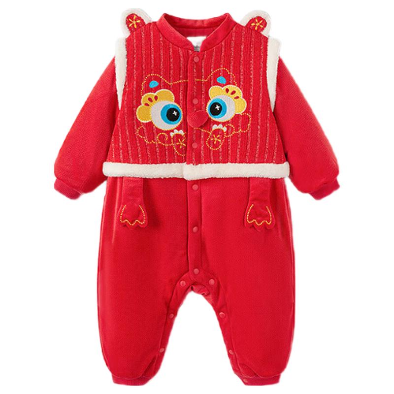 

Balabala Newborn Padded Red New Year Romper 66