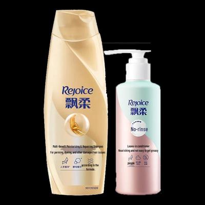 Rejoice Ginseng Nourishing Repair Shampoo & Conditioner Set