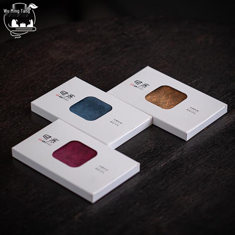 Wumingtang High-Grade Absorbent Tea Towel