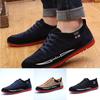 New Fashion Men Sneakers Casual Frosted Leather Running Shoes With Stylish Design And Comfortable Fit