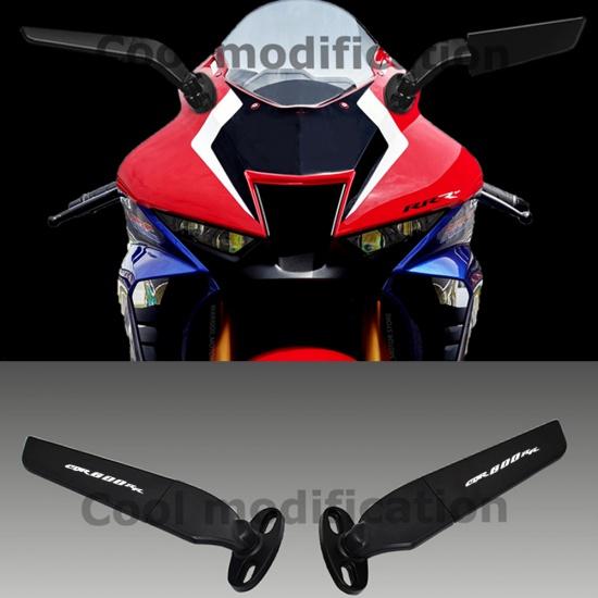 

(с логотипом CBR600RR) Для Honda cbr600rr f5 модифицированный мотоцикл 2 шт. зеркала заднего вида регулируемое ветрокрыло