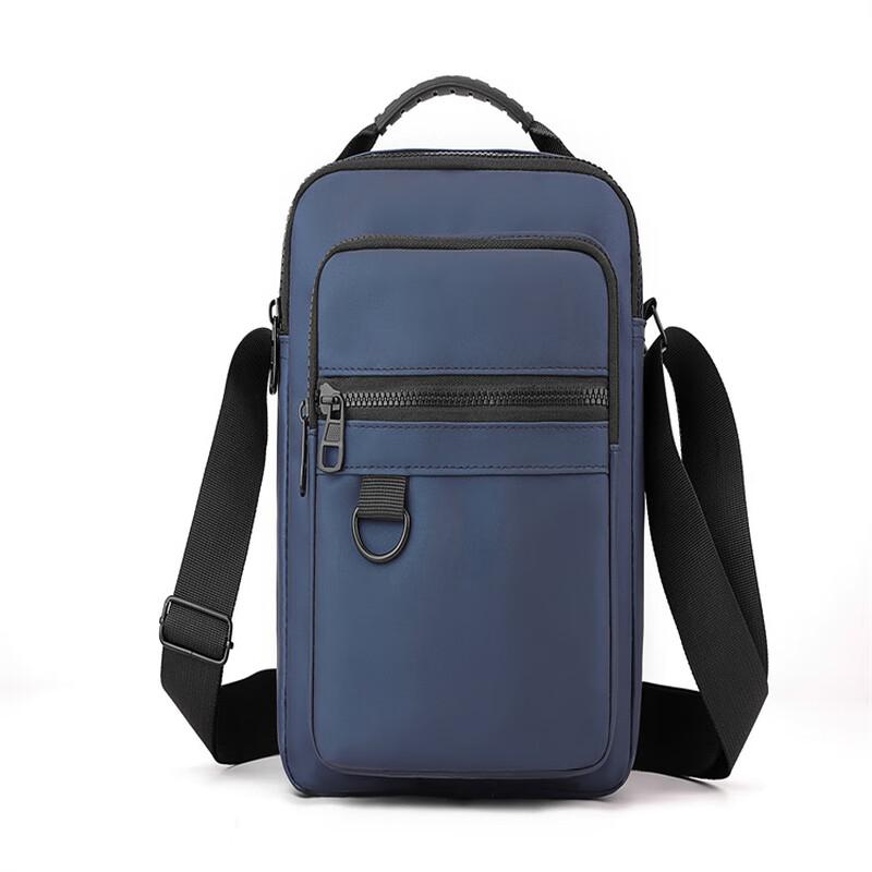 Men's Waterproof Nylon Crossbody Shoulder Bag