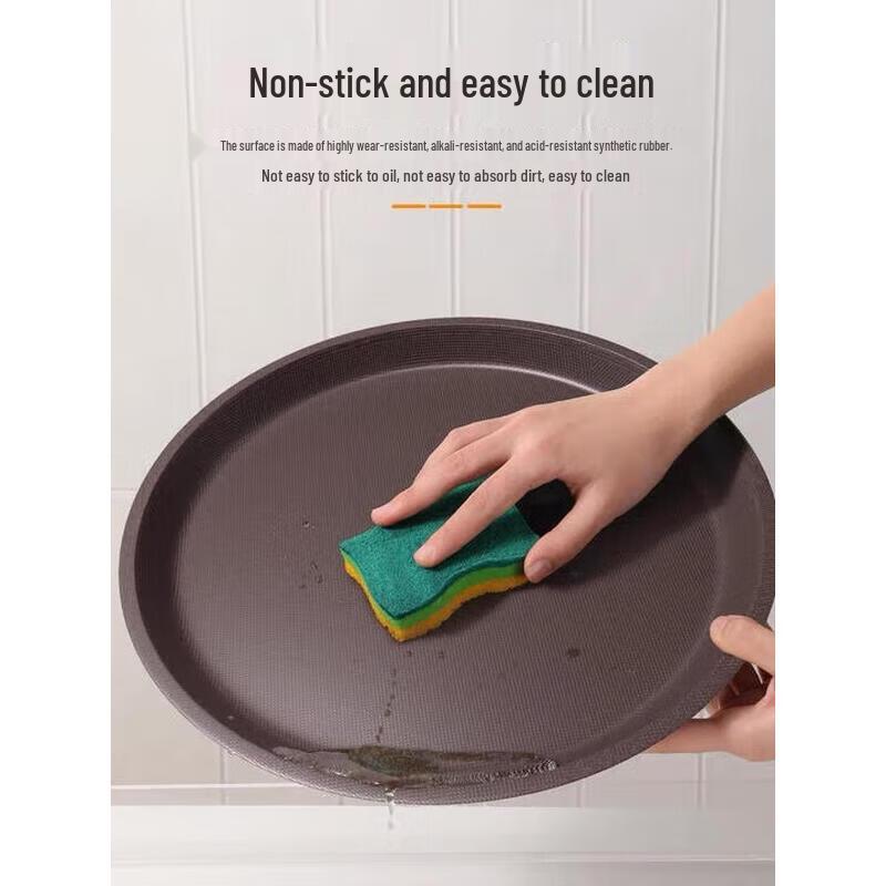 Huei Huang Tempered Non-slip Commercial Serving Tray