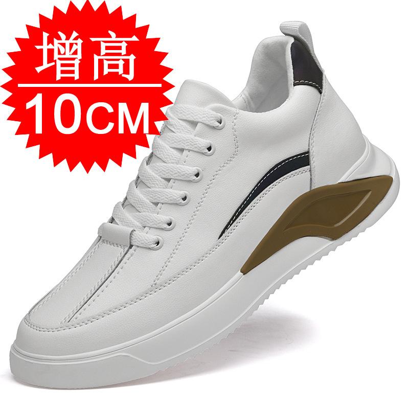 

Autumn invisible inner heightening men s shoes 10cm platform sports shoes trendy men s heightening shoes 8cm casual board shoes 6 37