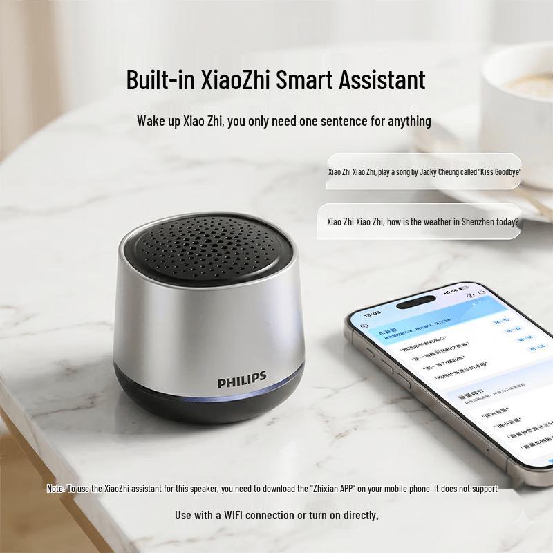 Philips TAS1009 Portable Bluetooth Speaker (CN Version)