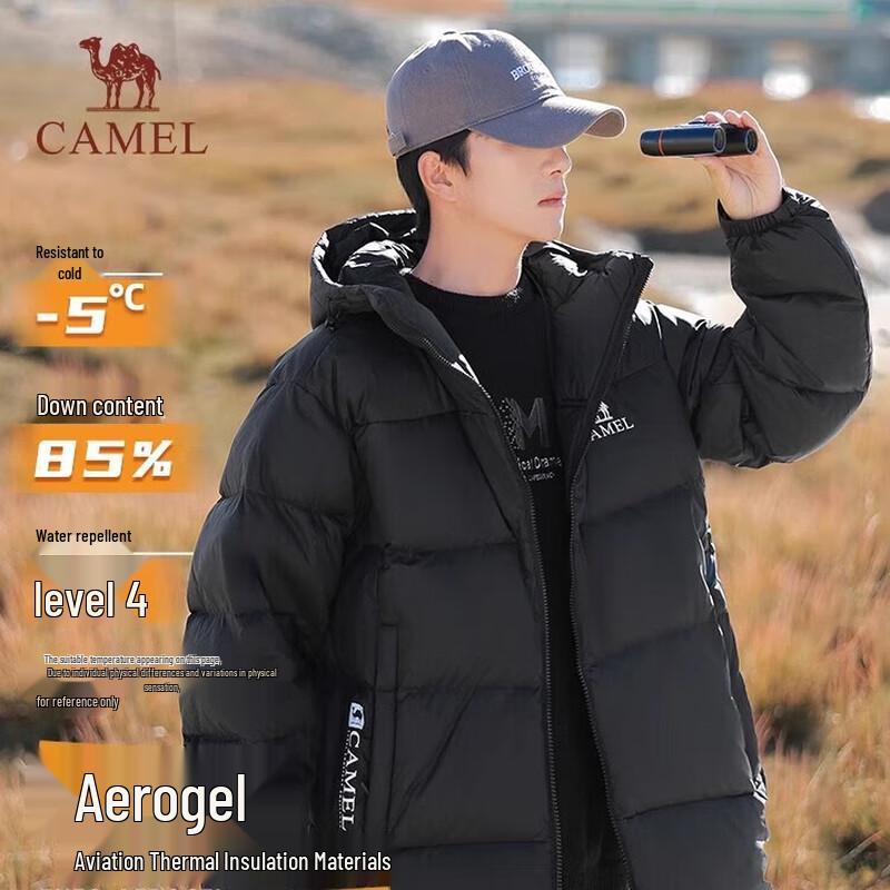 CAMEL Унисекс Водоотталкивающая Пуховая Куртка A34CAPN750B M