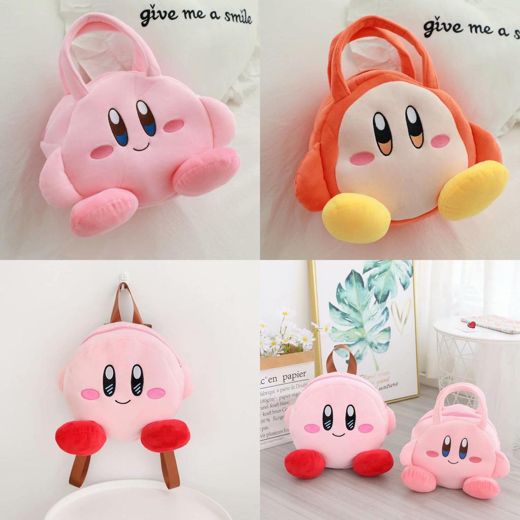 Kirby Plush Handbag With Large Capacity For Storage And Lunch Box Carrying Special Characters Included