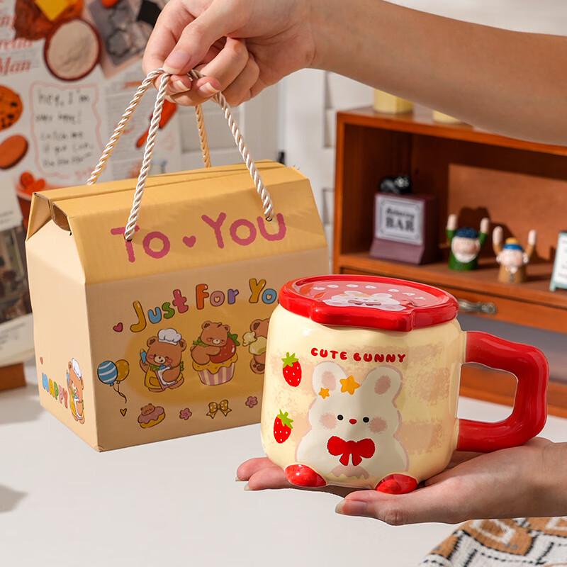 Jingci Rabbit Ceramic Mug with Lid - Gift Box