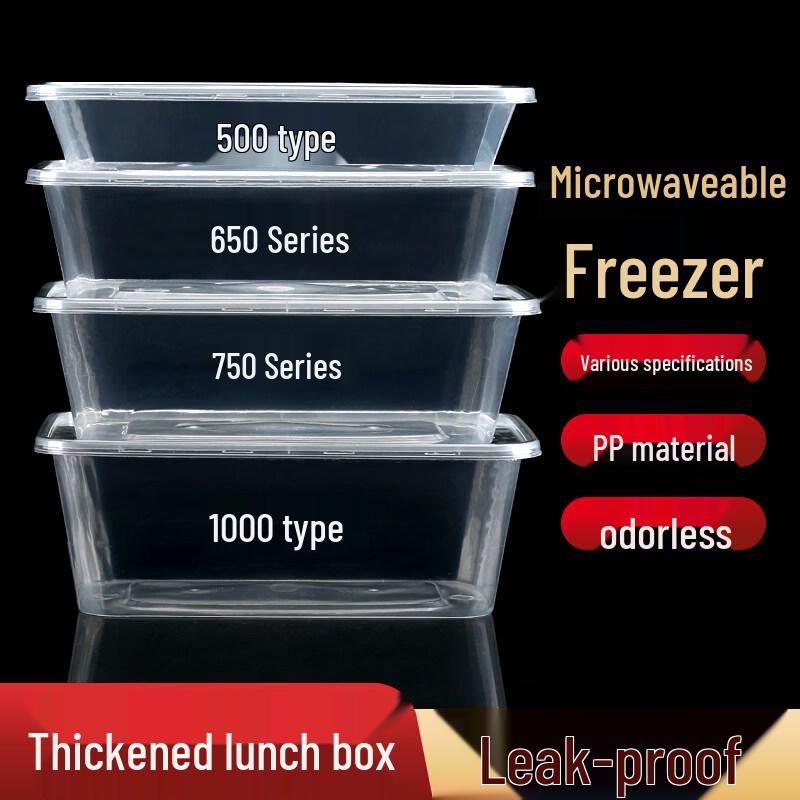 ZISIZ Disposable Takeaway Meal Box