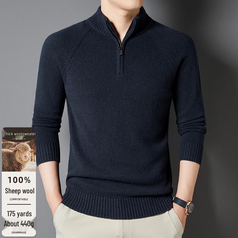 Men's 100% Wool Half-Zip Turtleneck Sweater