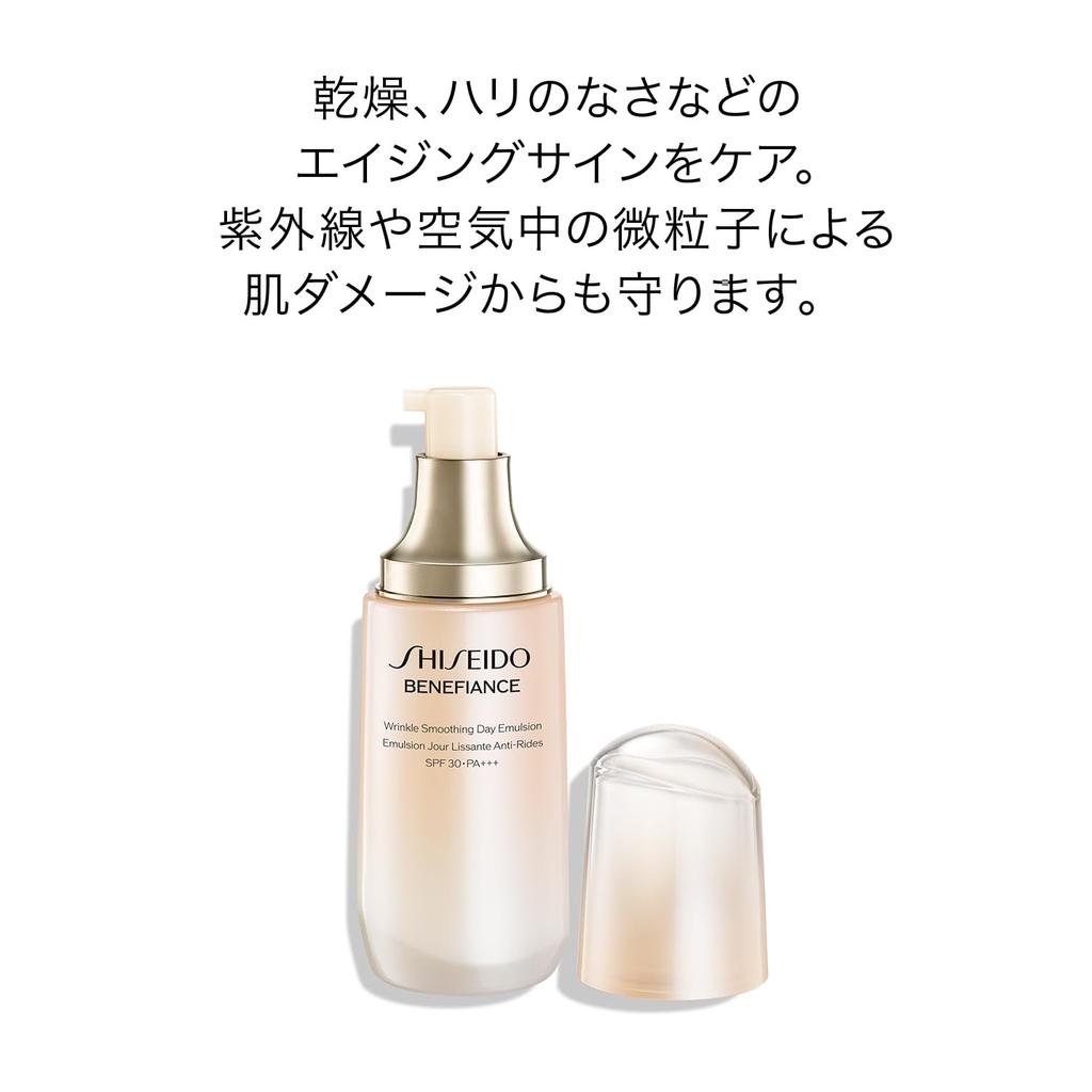SHISEIDO Benefiance Wrinkle Smoothing Day Emulsion 75mL SPF 30 Use Type Floral Green Scent Lines Shiseido PA+++ Morning/Daytime