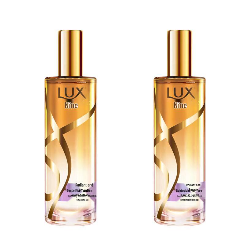 Lux Radiant Smoothing Hair Essence Oil