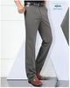 Men's Plus Size High Waist Cotton Work Pants - Summer Lightweight Casual & Formal Straight Leg Trousers for Middle-Aged & Elderly.