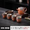 Retro coarse pottery teapot teacup Kung Fu tea set light luxury high-end home office meeting   new
