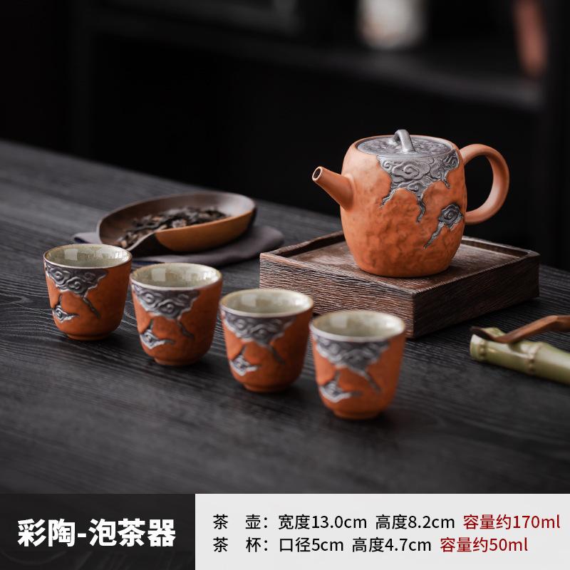 Retro coarse pottery teapot teacup Kung Fu tea set light luxury high-end home office meeting   new
