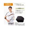 Phiten Elbow Support Band Metax Medium Size L Adjustable Compression for Tennis and Golf Elbow Left/Right Use