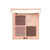Tasting Life Eyeshadow Palette Brown Natural Makeup Glitter Lame #PB01