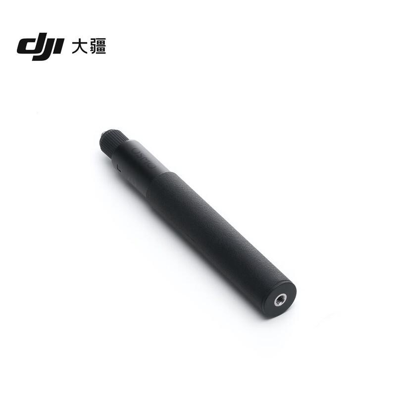 DJI Osmo 70cm Invisible Selfie Stick (CN Version)